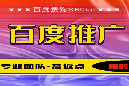 信息流代运营案例分析：品牌知名度提升