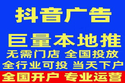 网站SEM托管优化策略及成功案例